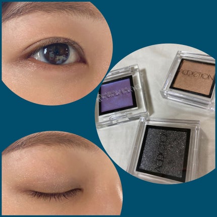 アディクション ザ アイシャドウ 29 Magic Flute (P) /ADDICTION/単色アイシャドウを使ったクチコミ(1枚目)