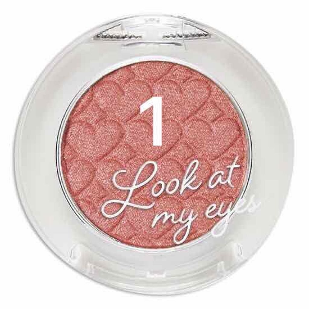 ルックアット マイアイジュエル/ETUDE/単色アイシャドウを使ったクチコミ（2枚目）