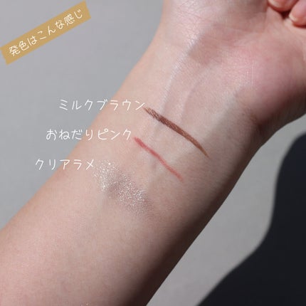 シングルカラーアイシャドウ/CEZANNE/単色アイシャドウを使ったクチコミ(7枚目)