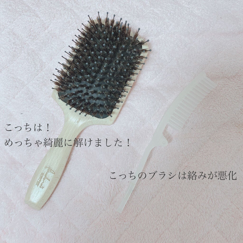 ヘアエクステ ストレート/セリア/ヘアケアグッズを使ったクチコミ(7枚目)