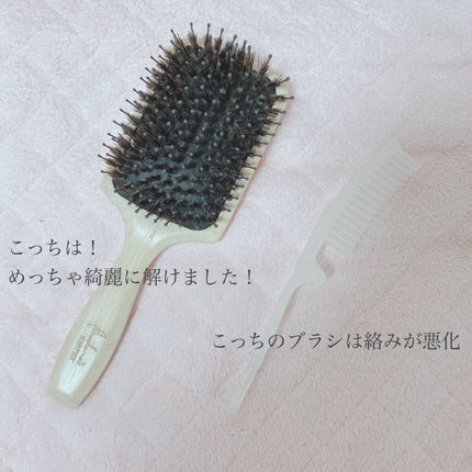 ヘアエクステ ストレート/セリア/ヘアケアグッズを使ったクチコミ(7枚目)