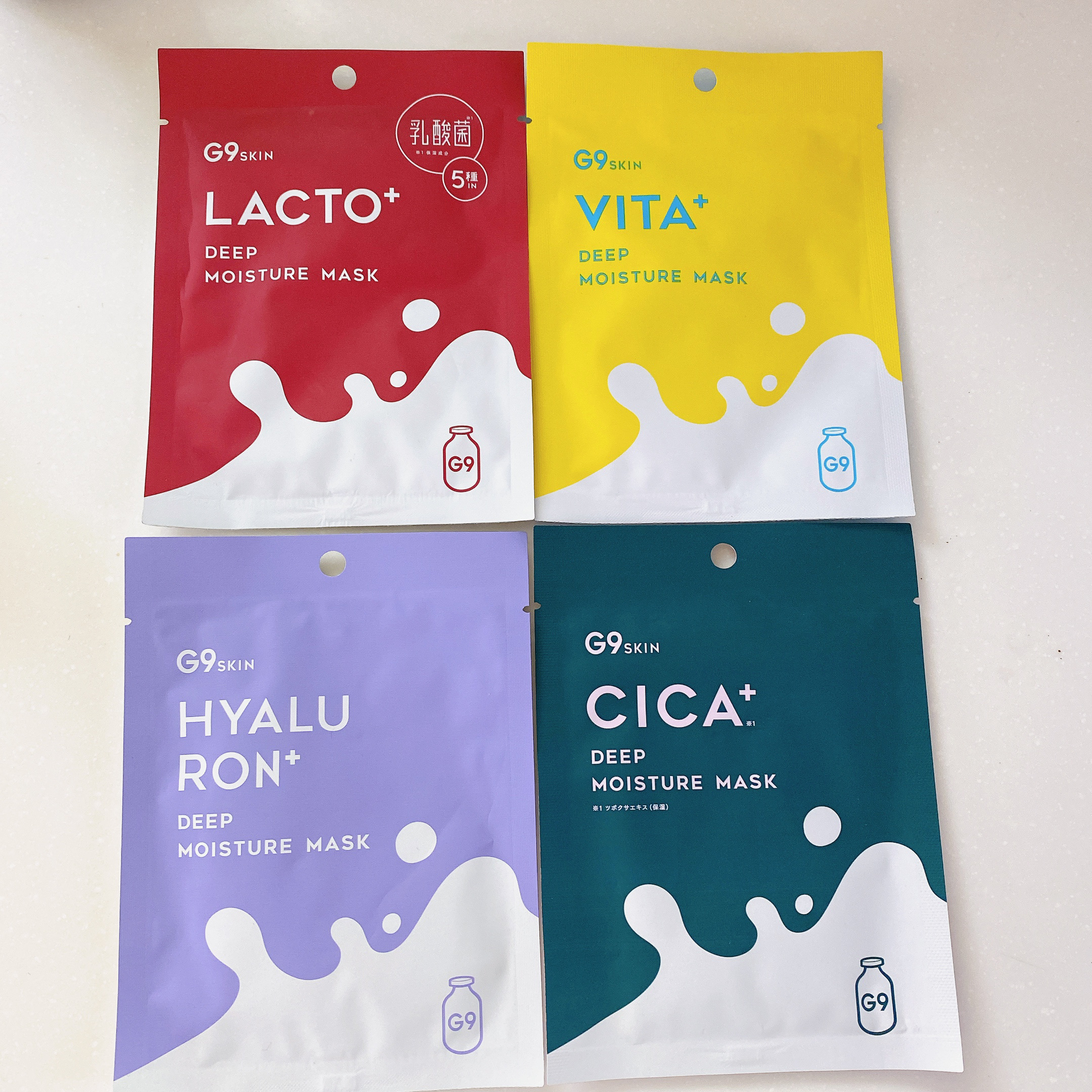 ヒアルロンプラス ディープモイスチャーマスク/G9SKIN/シートマスク・パックを使ったクチコミ（1枚目）