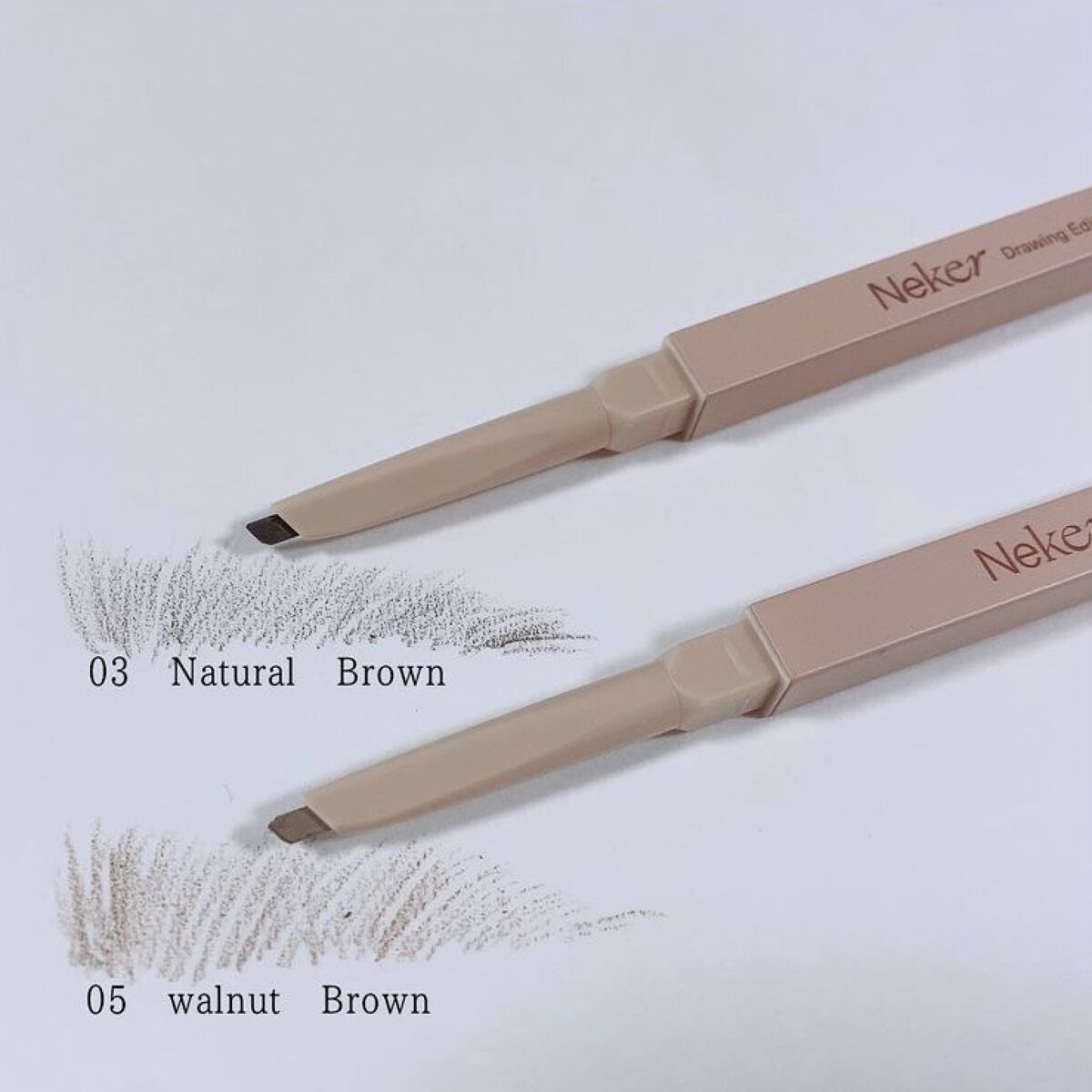 ドローイングエディターアイブロウペンシル 05 ウォールナットブラウン