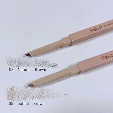 ドローイングエディターアイブロウペンシル/Neker /アイブロウペンシルを使ったクチコミ(1枚目)