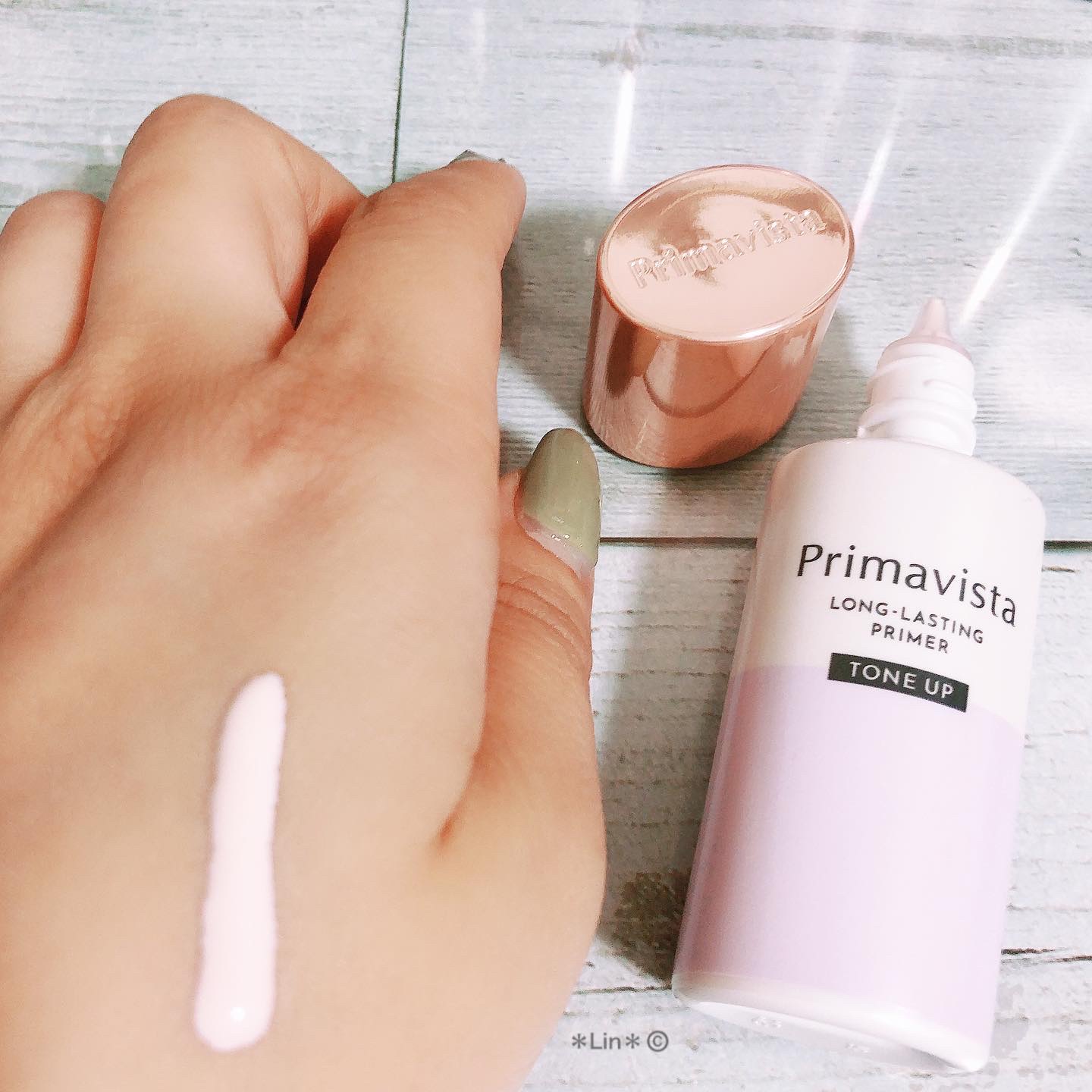プリマヴィスタ スキンプロテクトベース 皮脂くずれ防止 UV50/プリマヴィスタ/化粧下地 by *Lin*Lin*ﾌｫﾛﾊﾞ強化中