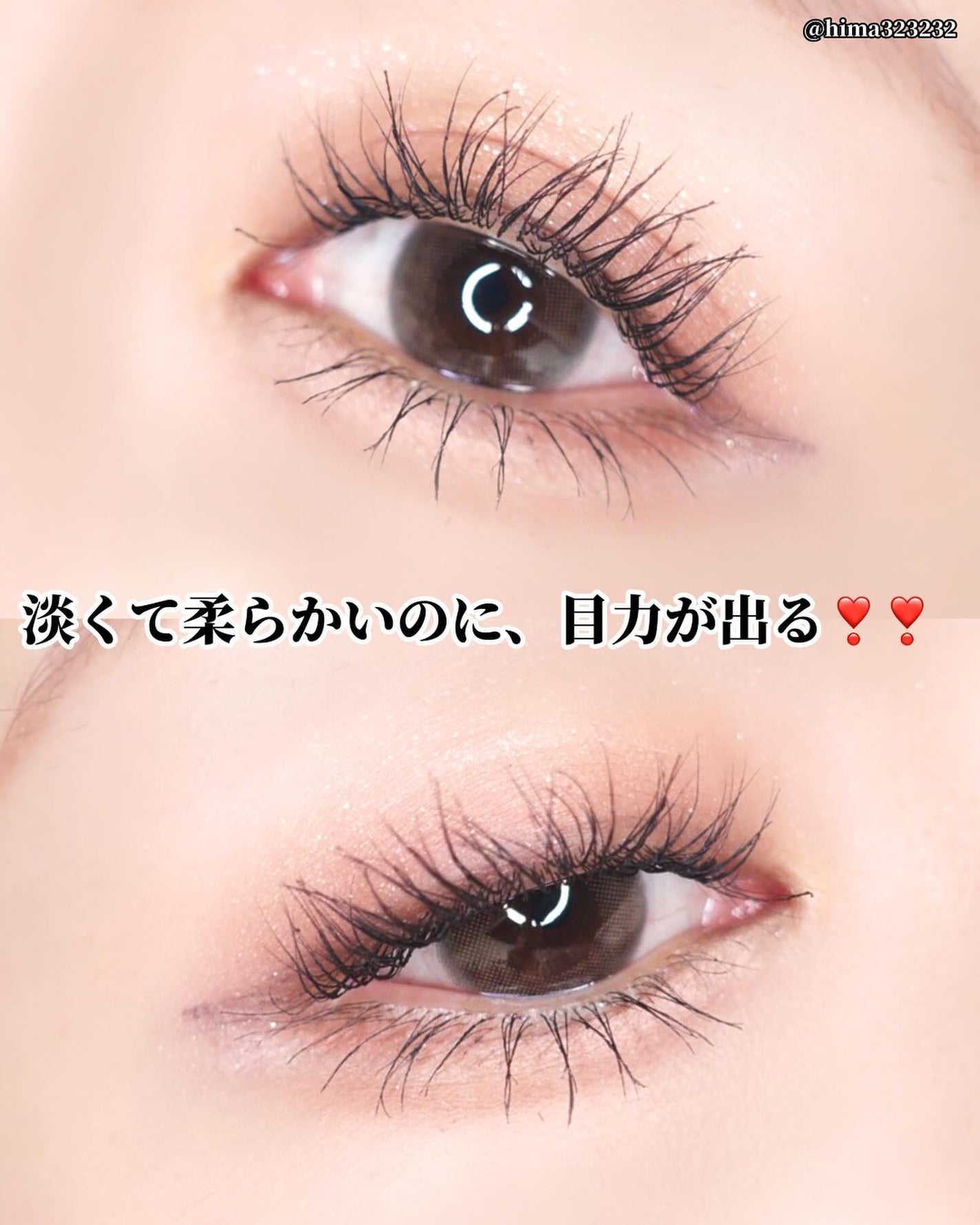 エテュセ アイエディション(カラーパレット)/ettusais/アイシャドウパレットを使ったクチコミ(6枚目)