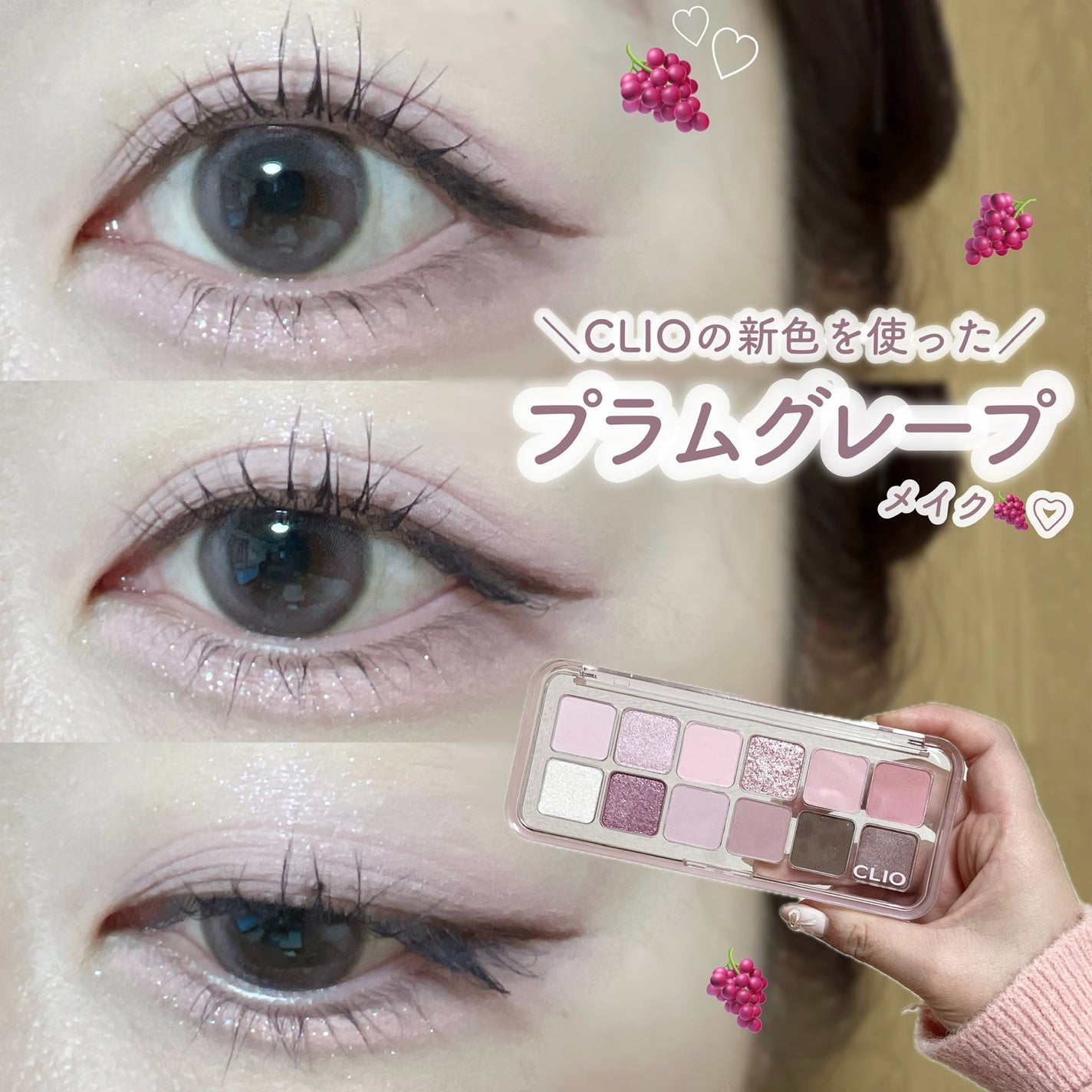 クリーミータッチライナー/キャンメイク/ジェルアイライナーを使ったクチコミ(1枚目)