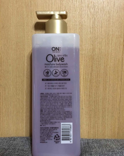 ON/ボディソープを使ったクチコミ(2枚目)