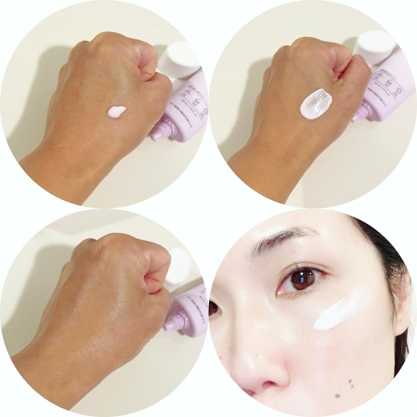 ポアブラーアップサン/Dr.G/日焼け止めクリームを使ったクチコミ(3枚目)