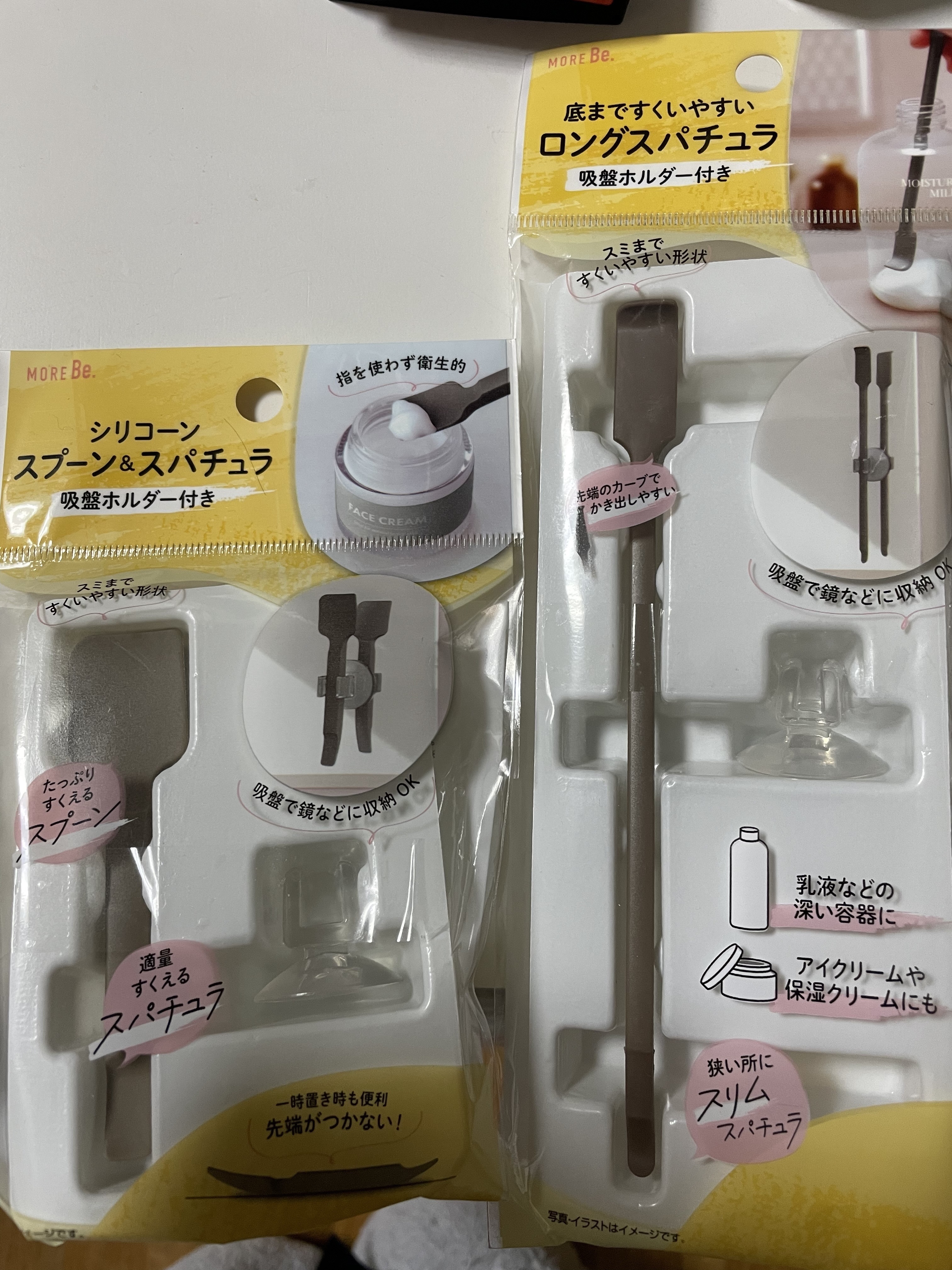 シリコーン スプーン&スパチュラ 吸盤ホルダー付き/DAISO/その他化粧小物を使ったクチコミ（1枚目）