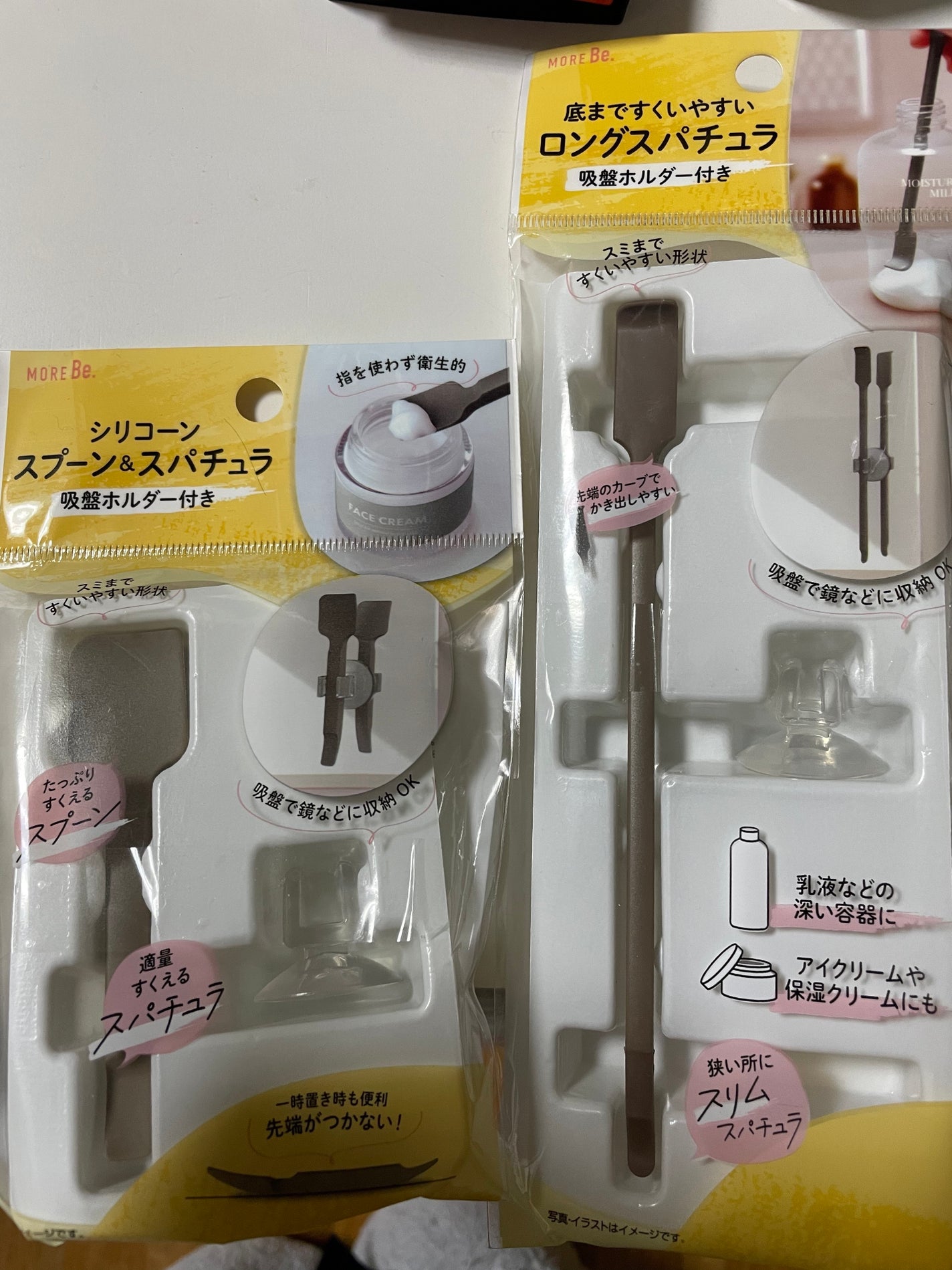シリコーン スプーン&スパチュラ 吸盤ホルダー付き/DAISO/その他化粧小物を使ったクチコミ(1枚目)