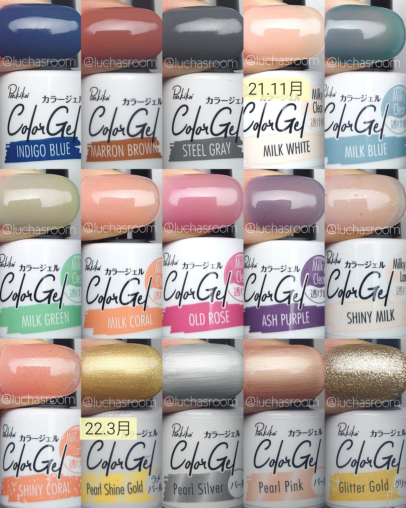 パル カラージェル/キャンドゥ/ジェルネイルを使ったクチコミ(3枚目)