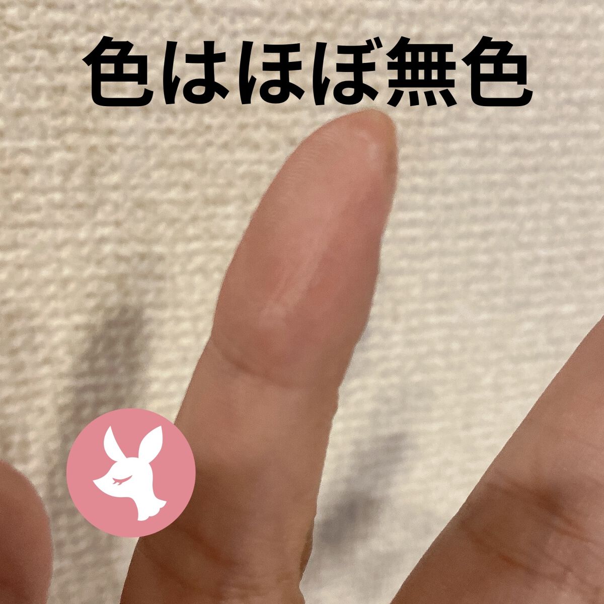 エアリーパウダープライマー/HERA/プレストパウダーを使ったクチコミ（3枚目）