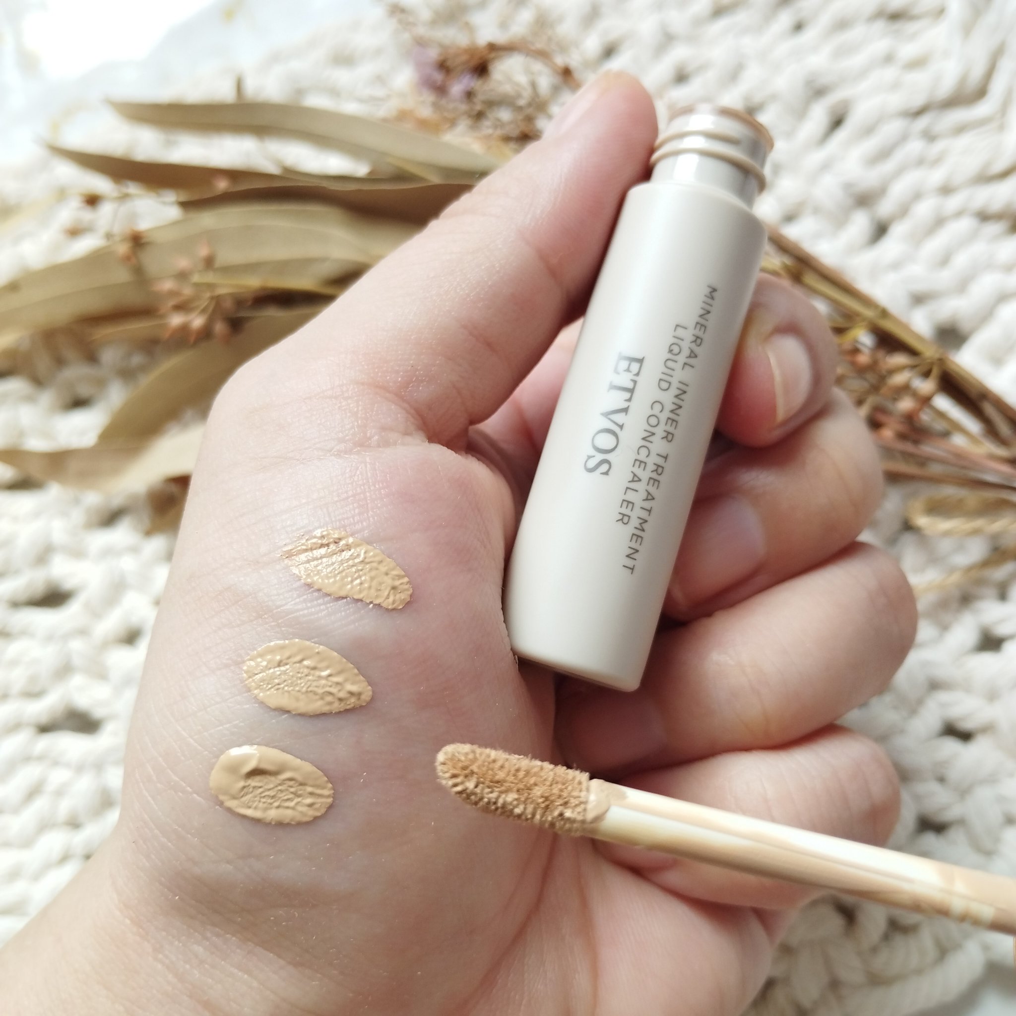 ミネラルインナートリートメントリキッドコンシーラー｜エトヴォスの