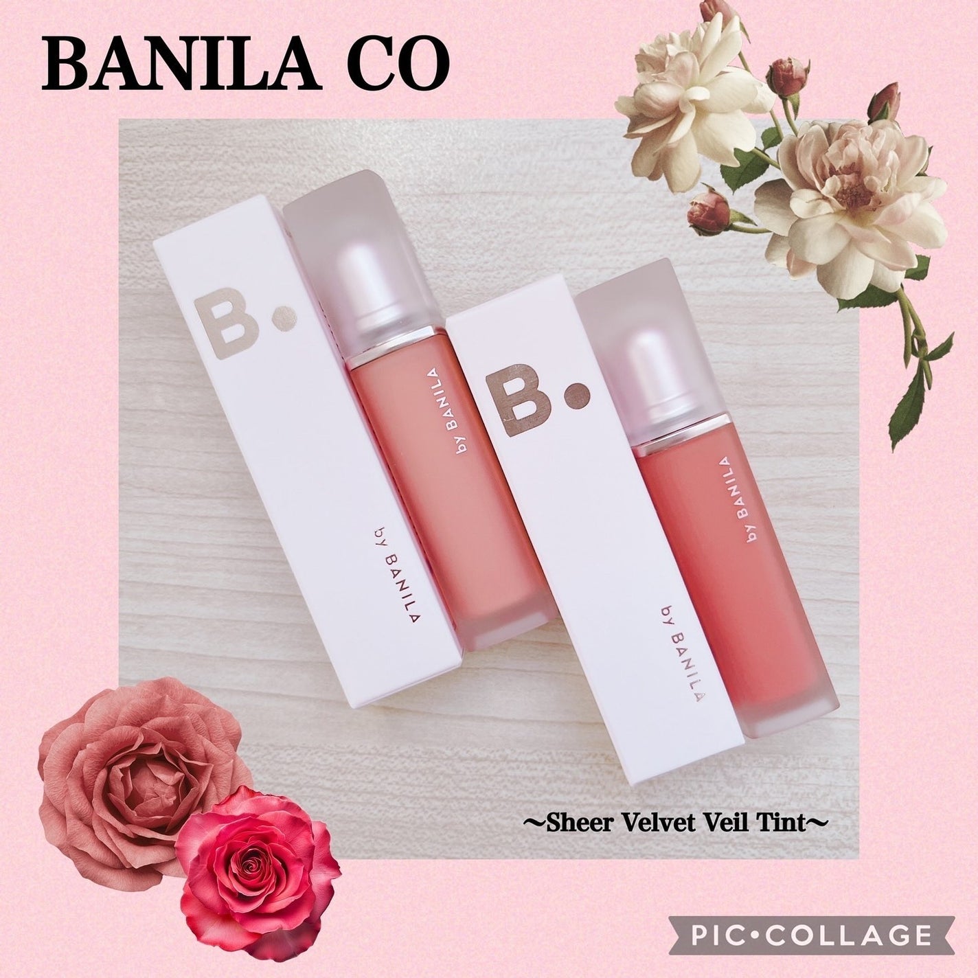 シアーベルベットベールティント /BANILA CO/リップティントを使ったクチコミ(1枚目)