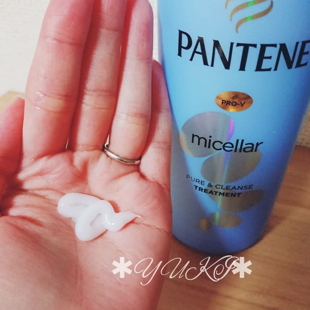 ミセラーシリーズ ピュア＆クレンズ シャンプー／トリートメント/パンテーン/市販シャンプーを使ったクチコミ（3枚目）