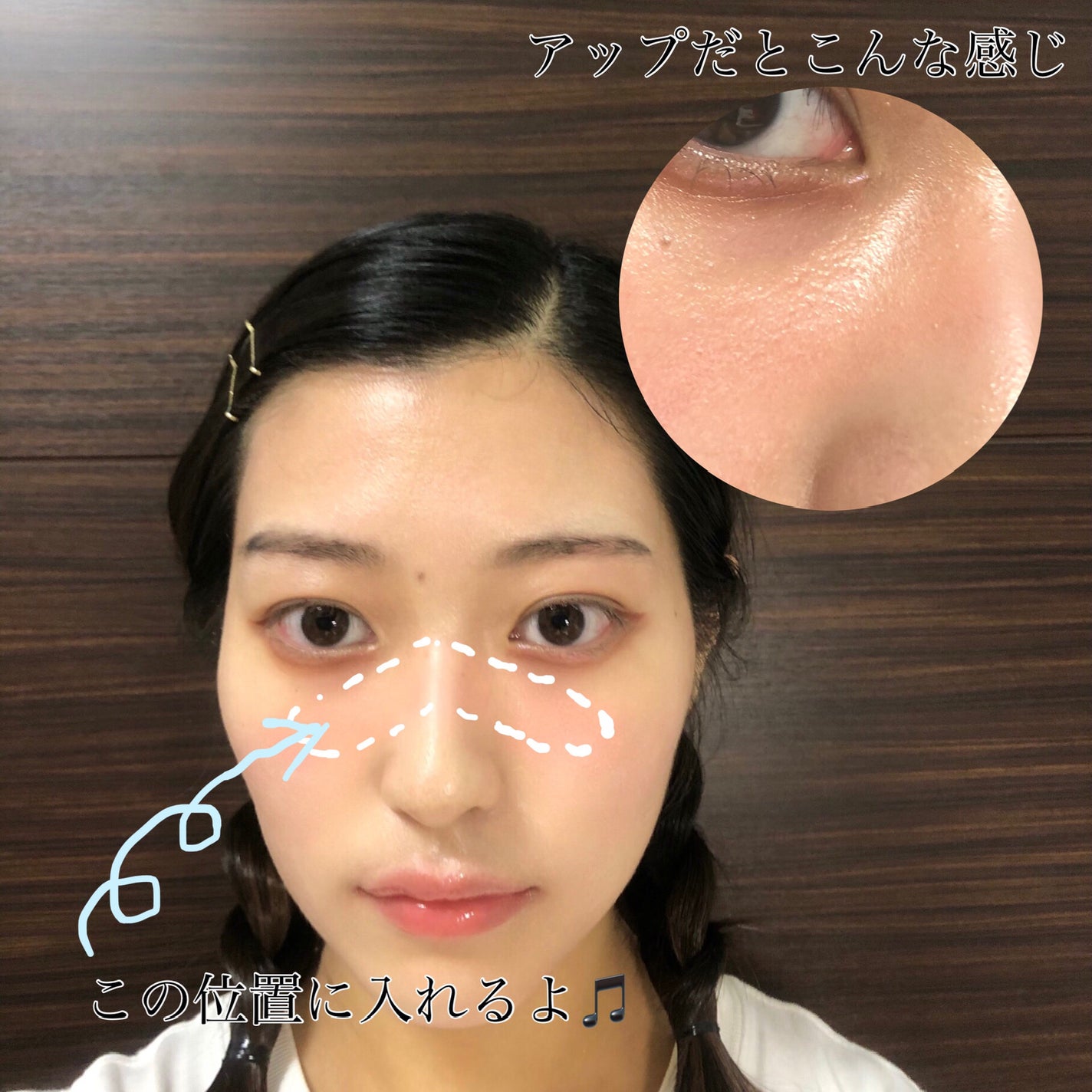 【旧品】パウダーチークス/キャンメイク/パウダーチークを使ったクチコミ(3枚目)