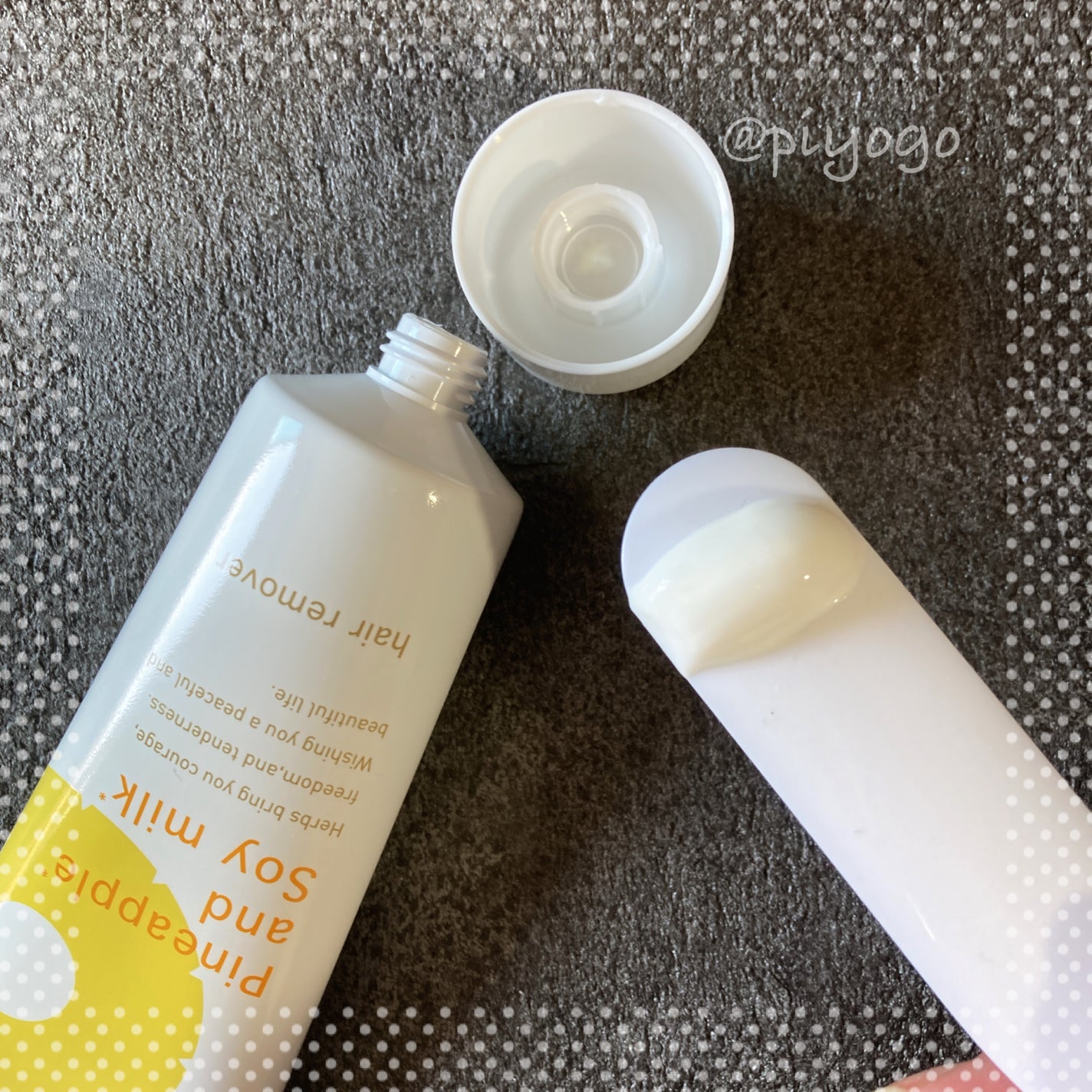 パイナップル豆乳除毛クリーム/鈴木ハーブ研究所/除毛クリームを使ったクチコミ(2枚目)