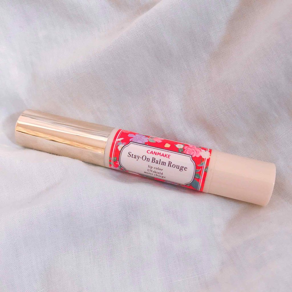 ステイオンバームルージュ/キャンメイク/口紅を使ったクチコミ(1枚目)