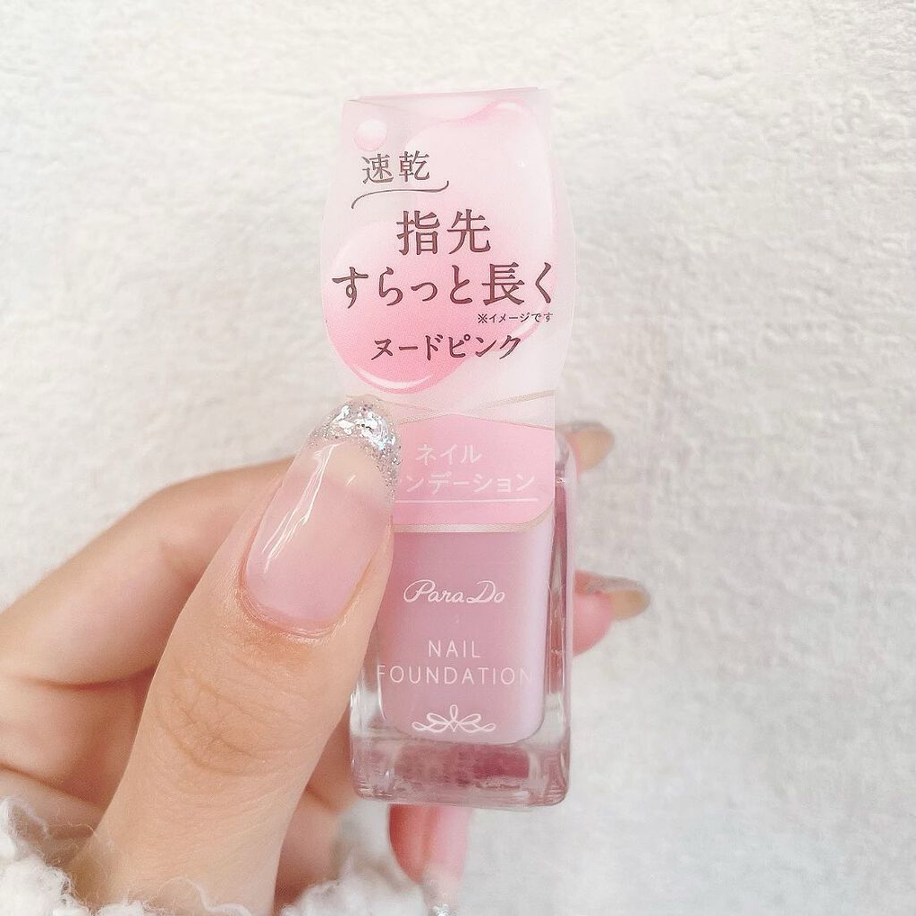 ネイルラッカー mini/ORLY/マニキュアを使ったクチコミ（2枚目）