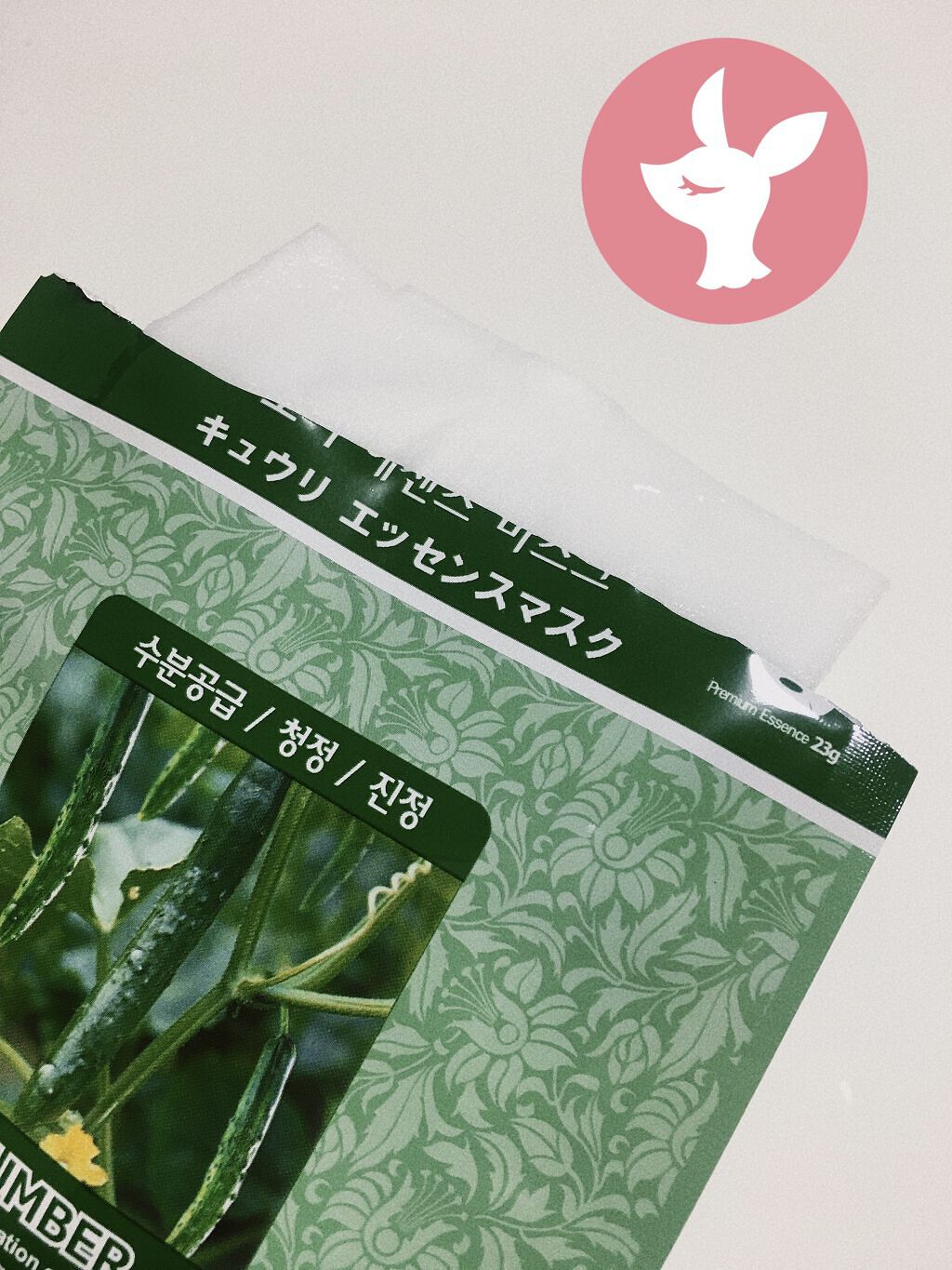 きゅうりエッセンスマスク/MJ-Care/シートマスク・パックを使ったクチコミ（2枚目）