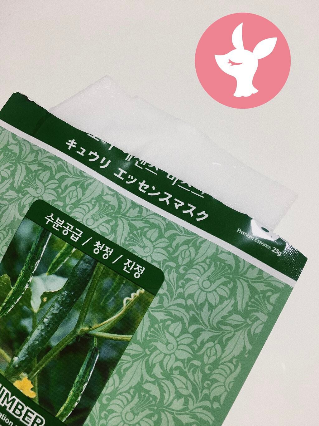 きゅうりエッセンスマスク/MJ-Care/シートマスク・パックを使ったクチコミ(2枚目)