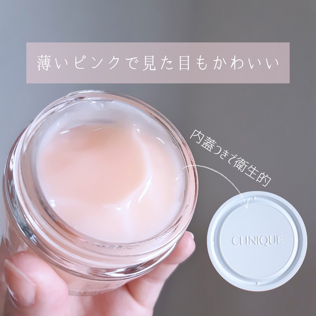 モイスチャー サージ ジェルクリーム 100H/CLINIQUE/フェイスクリームを使ったクチコミ（3枚目）