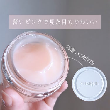 モイスチャー サージ ジェルクリーム 100H 50ml/CLINIQUE/フェイスクリームを使ったクチコミ（3枚目）