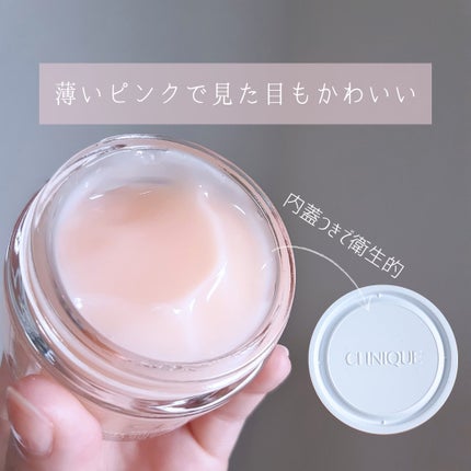 モイスチャー サージ ジェルクリーム 100H/CLINIQUE/フェイスクリームを使ったクチコミ(3枚目)