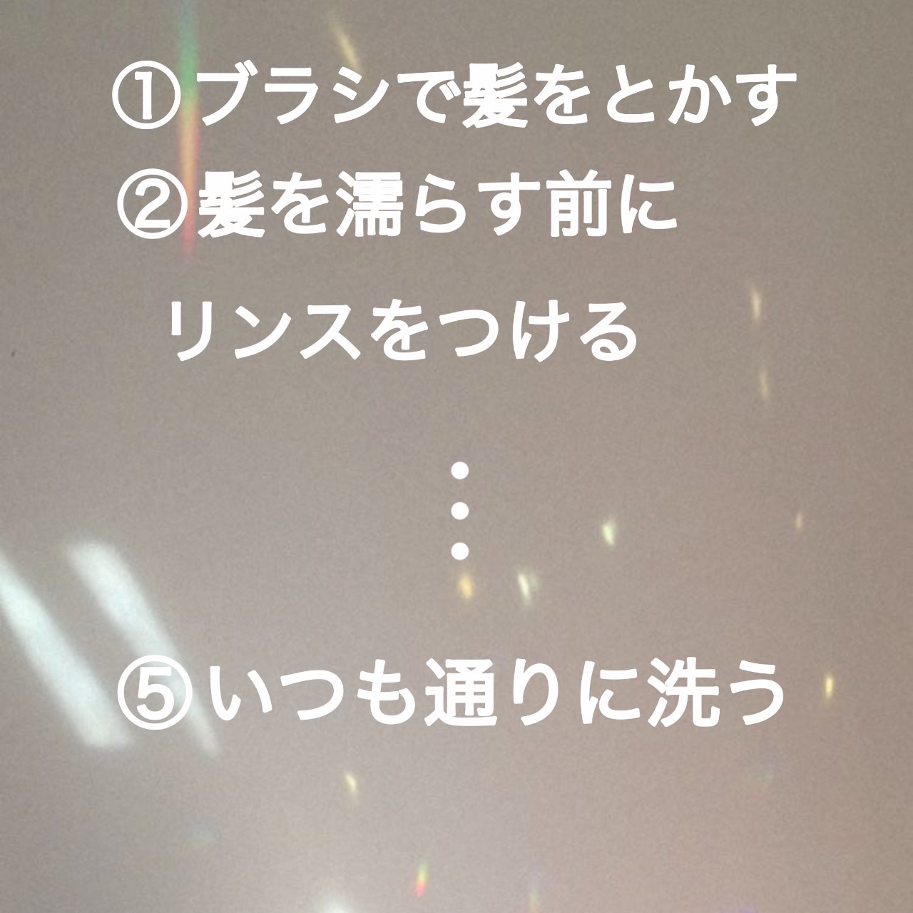 シャンプー／トリートメント SN　さらさら/CLAYGE/シャンプー・コンディショナーを使ったクチコミ（2枚目）