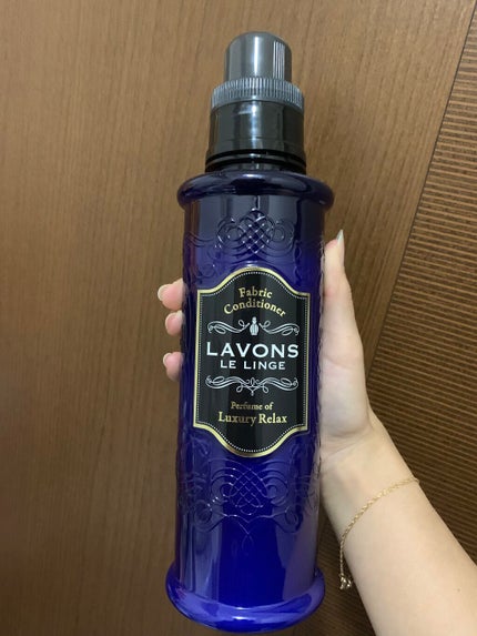 柔軟剤 ラグジュアリーリラックスの香り/ラボン/柔軟剤を使ったクチコミ(1枚目)