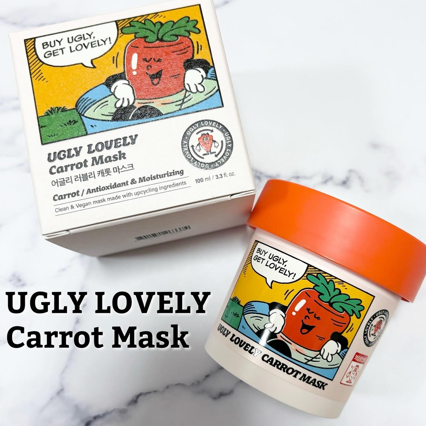 ウォッシュオフマスク キャロット/UGLY LOVELY/洗い流すパック・マスクを使ったクチコミ(1枚目)