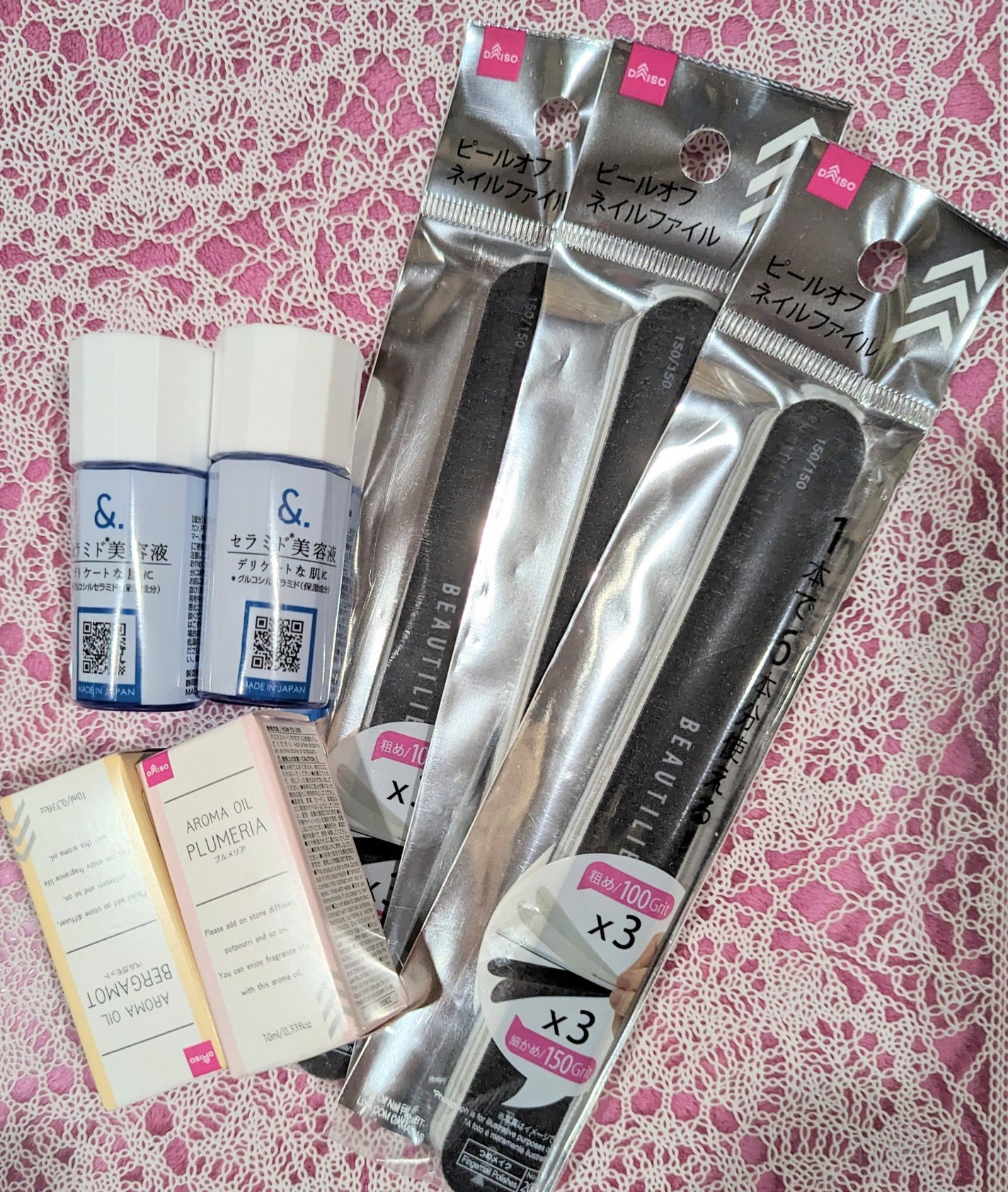 ピールオフネイルファイル /DAISO/ネイル用品を使ったクチコミ(1枚目)