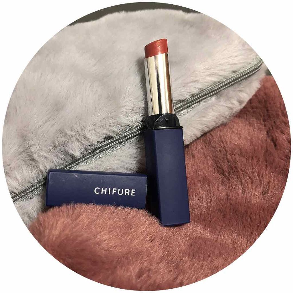 リップスティック Y/ちふれ/口紅を使ったクチコミ（1枚目）