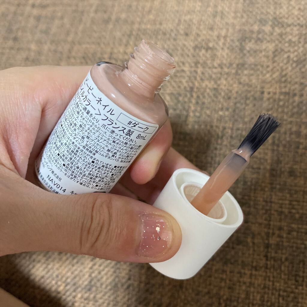 キューブネイルカラー 全30色/ビー・エヌ/マニキュアを使ったクチコミ(2枚目)