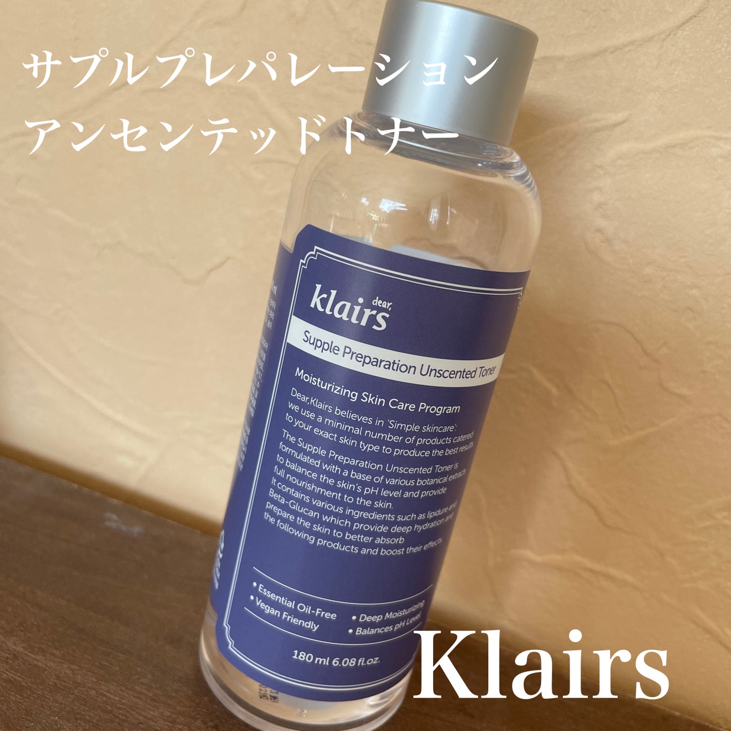 Wonder Ceramide Mochi Toner(トニーモリーワンダーCモチトナー)/TONYMOLY/化粧水を使ったクチコミ(1枚目)