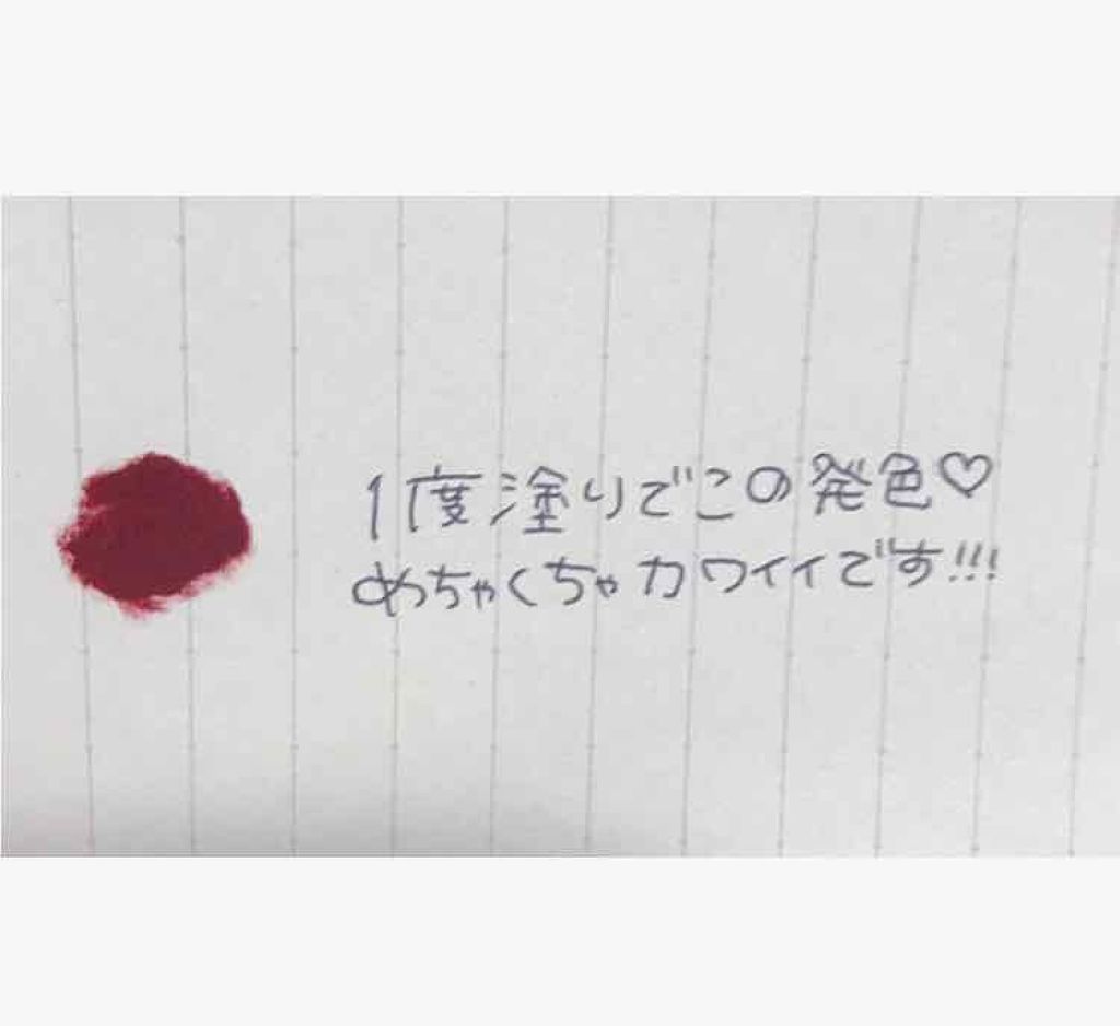 カラーセンセーショナル リップスティック C/MAYBELLINE NEW YORK/口紅を使ったクチコミ(3枚目)