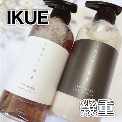 を使ったクチコミ(1枚目)