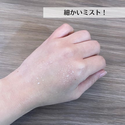 ダルバ ホワイトトリュフファーストスプレーセラム/ダルバ/ミスト状化粧水を使ったクチコミ(3枚目)