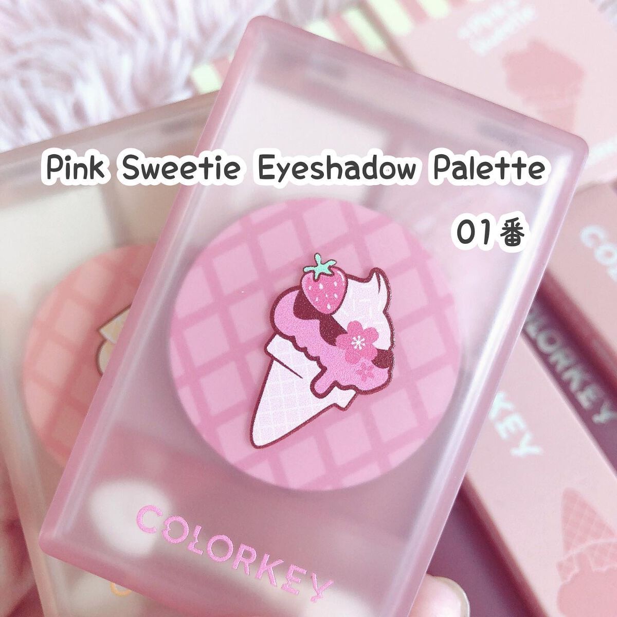 四色アイシャドウパレット/COLORKEY/アイシャドウパレットを使ったクチコミ(3枚目)