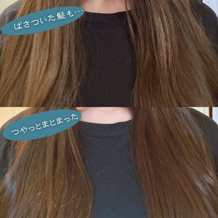 ORGANIC HAIR SI-WEED MIST/PINKGHOST/ヘアミストを使ったクチコミ(5枚目)