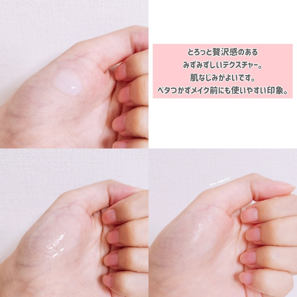 コアエフェクター/ファンケル/美容液を使ったクチコミ(4枚目)