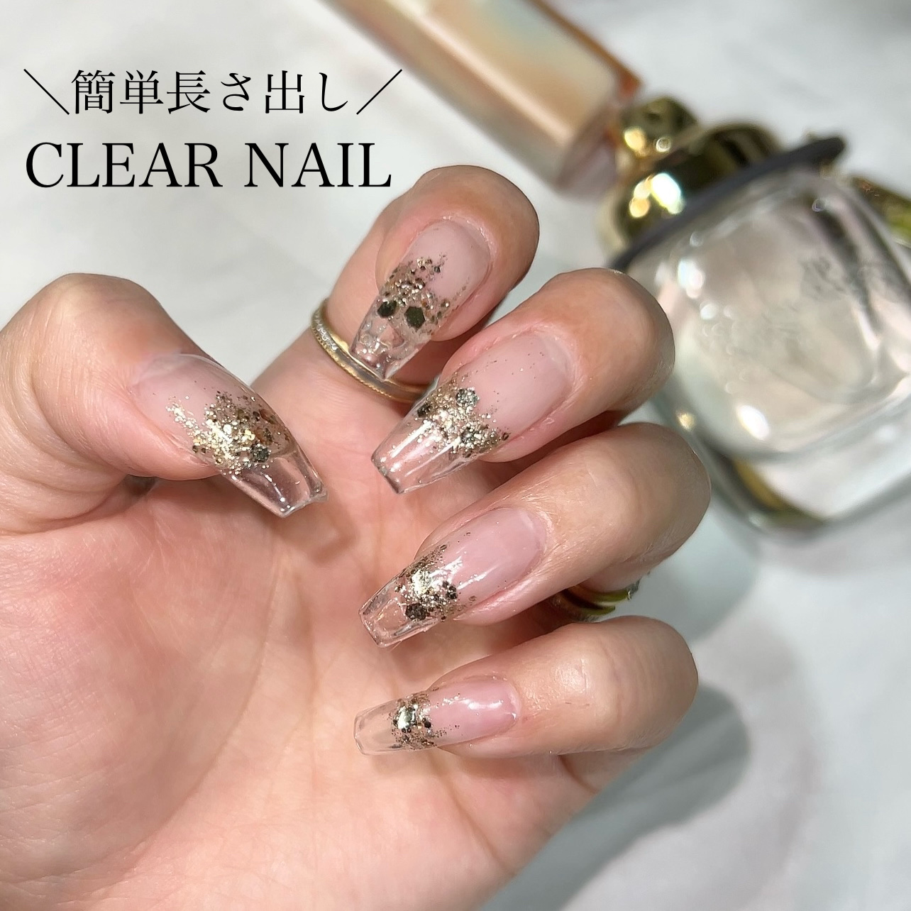 フレキシブルチップ/グレースジェル/ネイル用品を使ったクチコミ（1枚目）