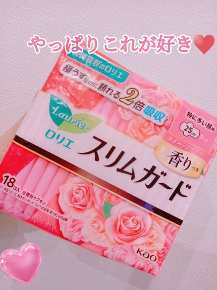 スリムガード スイートローズの香り(特に多い昼用 18コ入)/ロリエ/ナプキンを使ったクチコミ(1枚目)