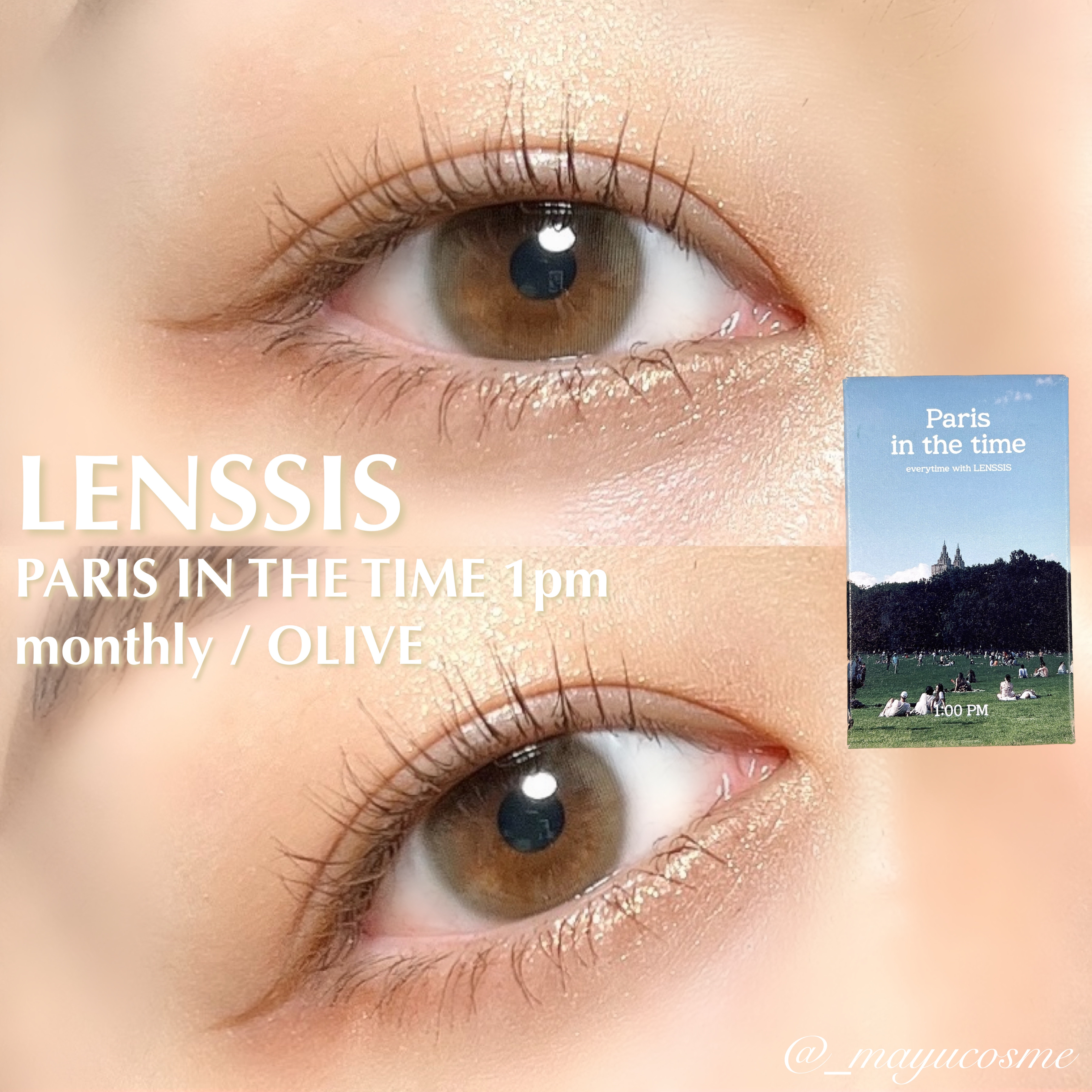 パリインザタイムシリーズ/LENSSIS/カラーコンタクトレンズを使ったクチコミ（1枚目）