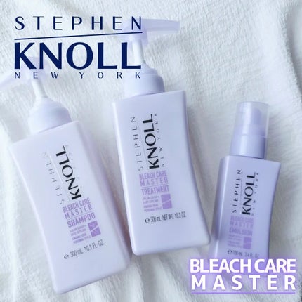 ブリーチケアマスター シャンプー/トリートメント/スティーブンノル ニューヨーク/市販シャンプーを使ったクチコミ(1枚目)