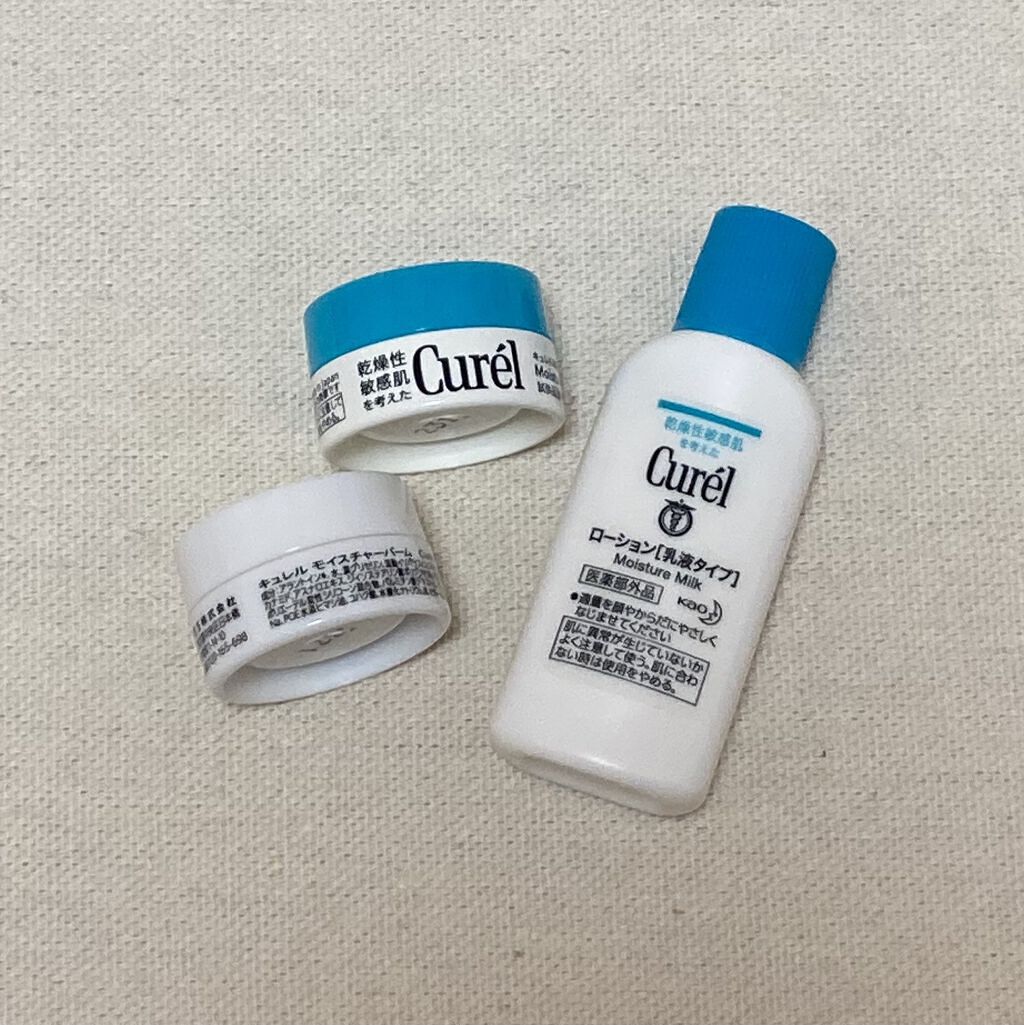 ローション/キュレル/ボディローションを使ったクチコミ（1枚目）