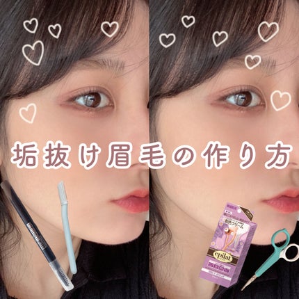 ファッションブロウ パウダーインペンシル N/MAYBELLINE NEW YORK/アイブロウペンシルを使ったクチコミ(1枚目)