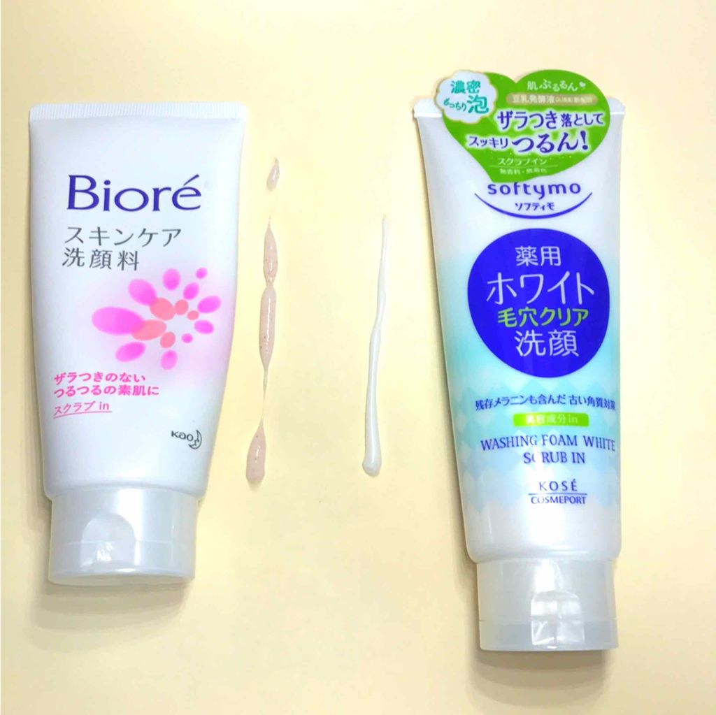 スキンケア洗顔料 スクラブin/ビオレ/洗顔フォームを使ったクチコミ（2枚目）