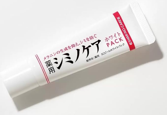 アイケイ 薬用シミノケア ホワイトパック